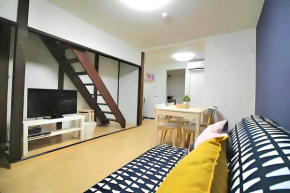 Yagara Terrace House B